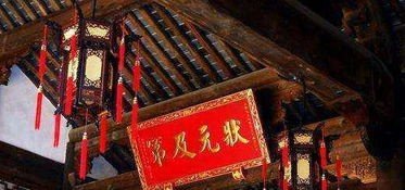 天边红杏依云栽什么意思