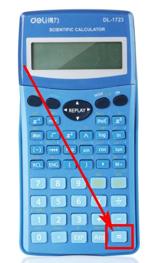 如何利用排列组合计算器计算排列组合