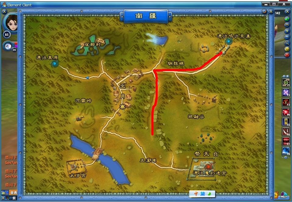 武林外传怎么找路人甲