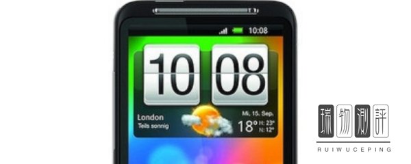 thc是什么牌子的手机