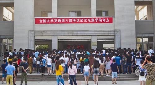 全国大学生英语等级考试官网是哪里？