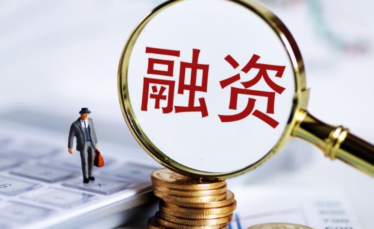 b轮 c轮是什么意思？