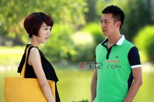 老米家的婚事的剧情简介