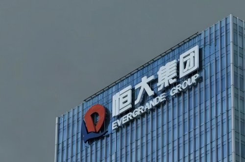 恒大的2023年交房能不能买