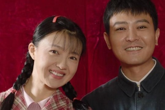 我最爱的家人剧情介绍分集