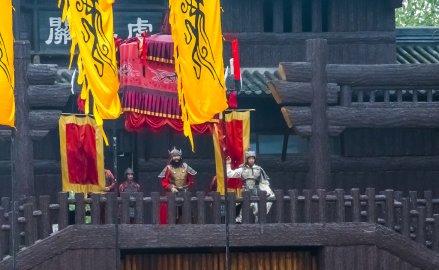 晁盖的绰号是什么