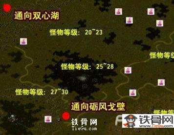 魔域boss点图分布图坐标，boss点图介绍