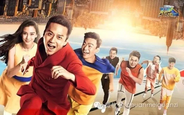 TOM集团的电视娱乐