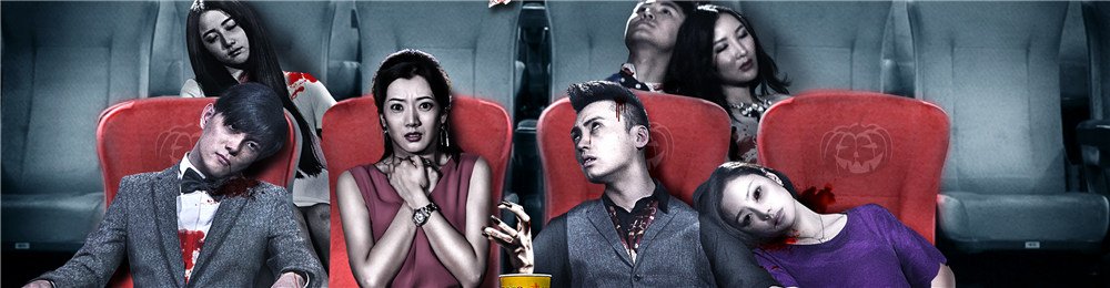 百度影音电影院的特色