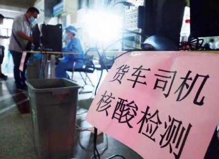 吉林货车司机被困高速服务区20多天后死亡，他究竟是因何去世的？