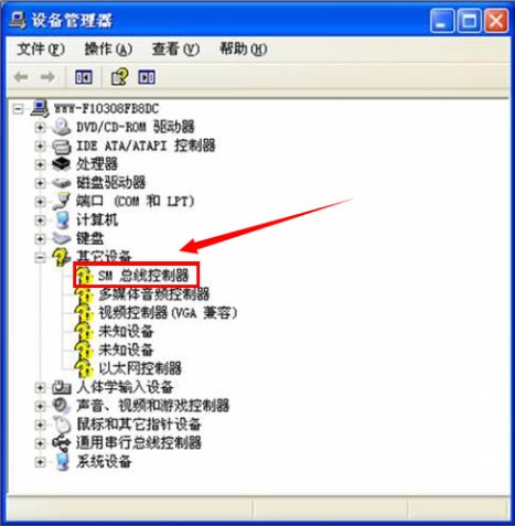 Intel英特尔SM总线驱动是什么