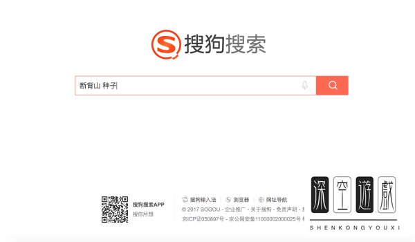 Mac电脑上如何下载电影。