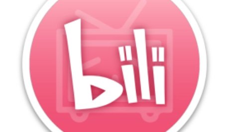 适合晚上一个人看的b站软件是什么？