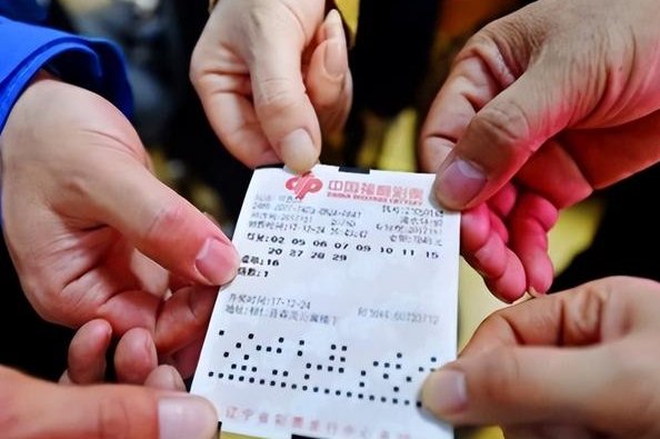 福利彩票放假公告2023国庆节放假