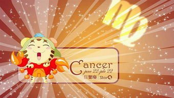 错爱指的是那些注定没有结果的爱情，爱错却仍不悔改的星座有哪几个？