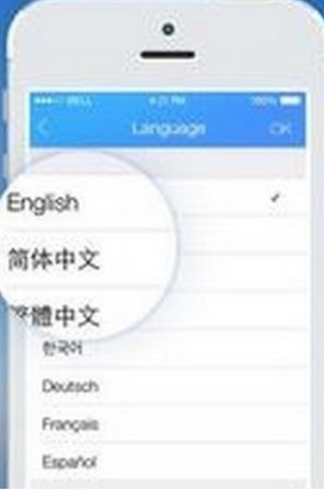 怎样把手机QQ的语言设置成英文