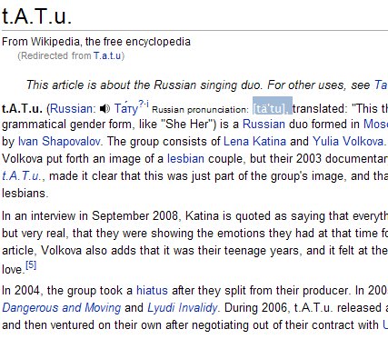 t.a.t.u 这个组合的名字怎么读？