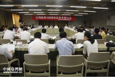 大一中架构的相关分析