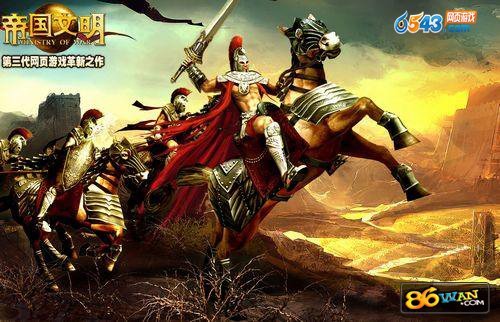 6543小游戏的网站简介