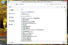 win7最低配置要求