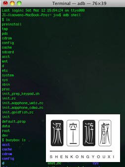 如何安装busybox pro