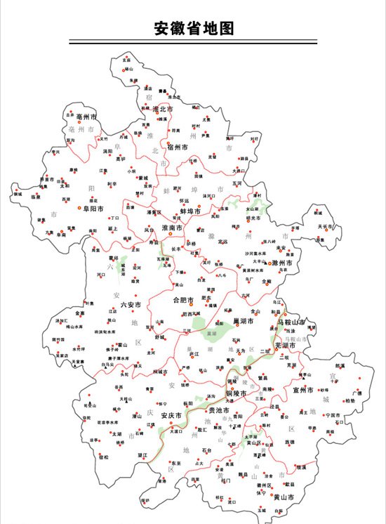 安徽交通信息服务网的介绍
