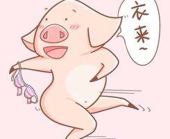 二次元情侣头像污一点一左一右