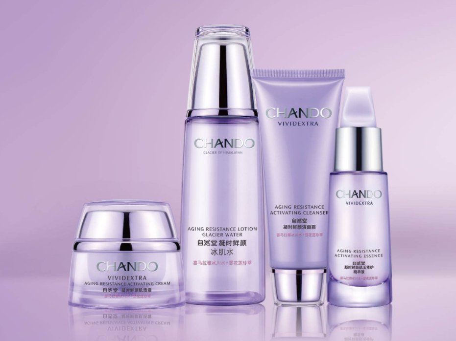 直销品牌的化妆品排行榜前十名