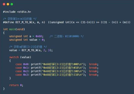 0x是什么意思？