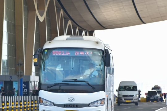 昆明机场大巴最晚到几点