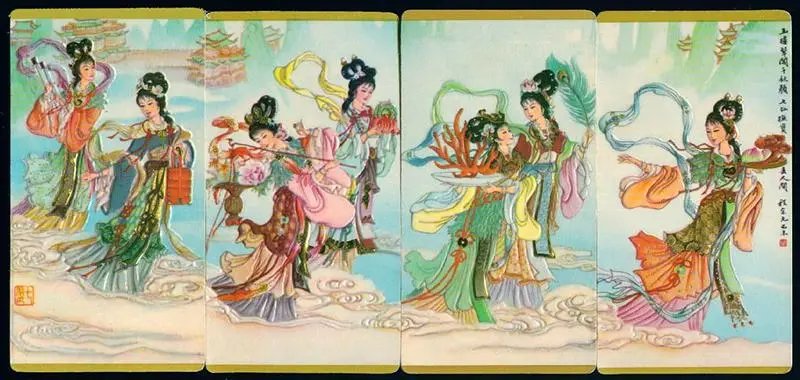 七个仙女嫁出去一个打一成语