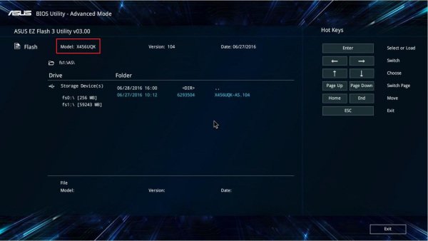 电脑的配置高低怎么看？