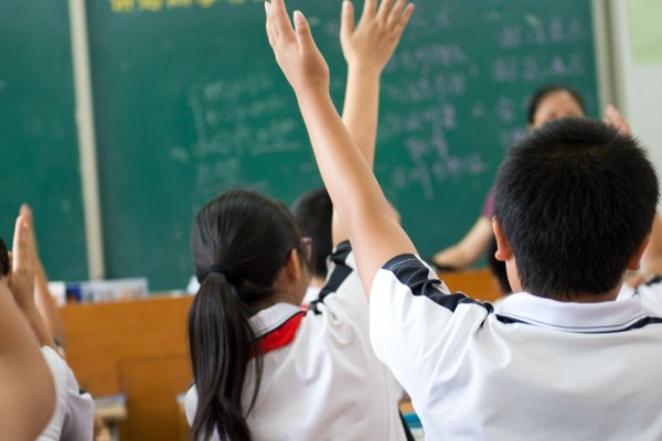 a的立方表示什么