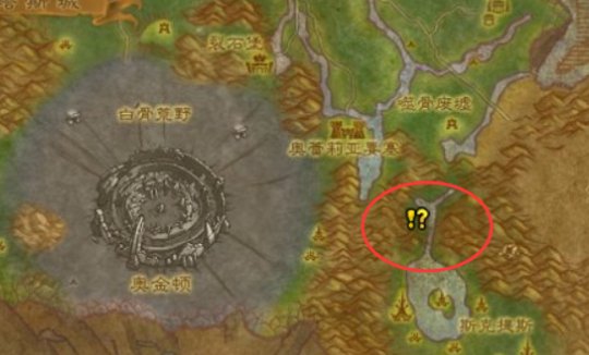 WOW天空护卫队声望，仇敌的血脉前续任务都有什么