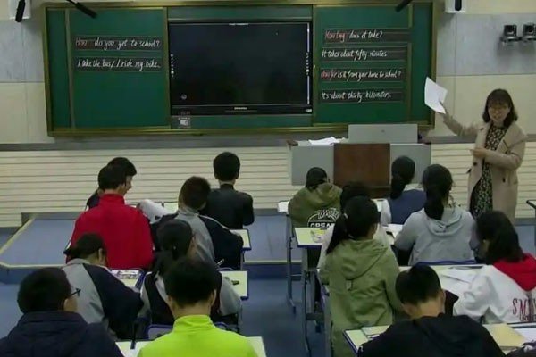 katherine英文名的寓意