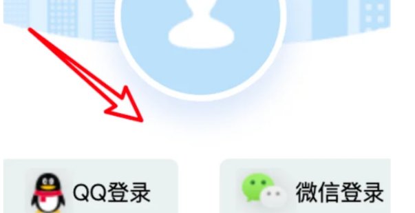 王者健康系统怎么解除健康系统