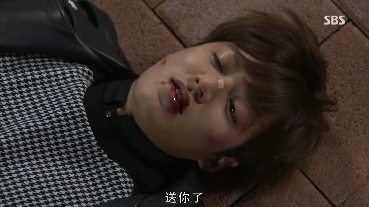 《继承者们》第17集剧情