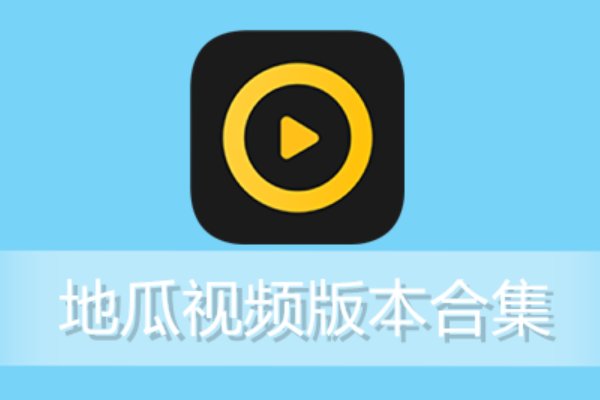 免费10款禁用软件永久无限大全