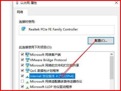 通天报e963com怎么打不开了？