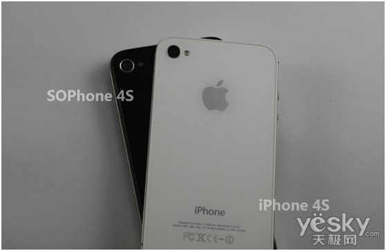 Sophone4s的介绍