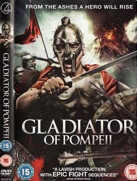 角斗士庞贝的介绍