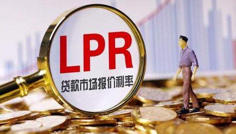 房贷利率5.88换成TPR是多少？