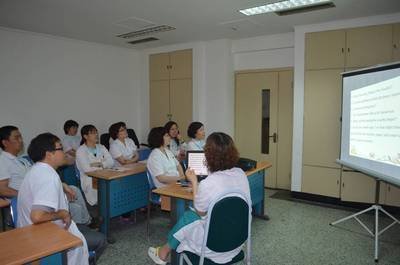 米科内的基本资料