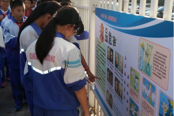 全民禁毒教育实施意见规定各级各类学校要根据学生的不同特点分阶段怎么样