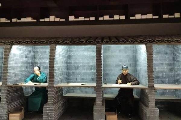 古代高考的考场别称