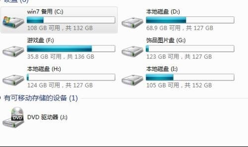 超级优化还原的作品简介