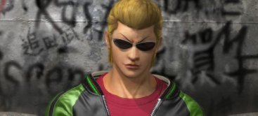 坊屋春道后来怎么样了