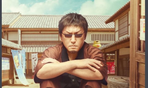 madao是什么意思?