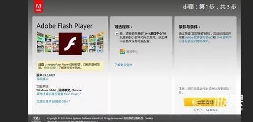 重庆重橙网络科技有限公司怎么样？