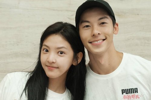 你的婚礼 剧情简介